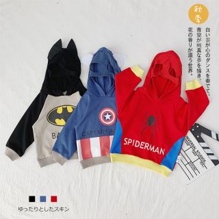 Áo nỉ da cá người nhện