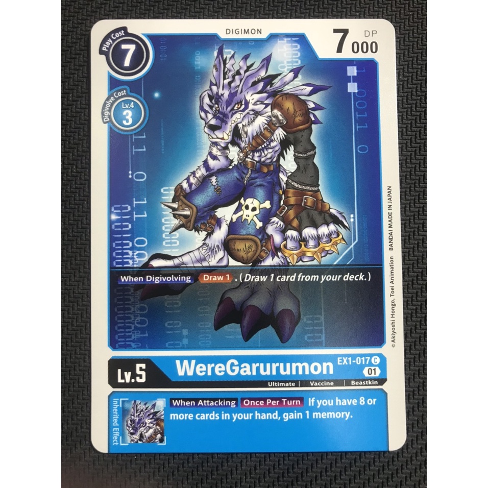 Thẻ bài Digimon EX1-017 - WereGarurumon - Digimon - Common