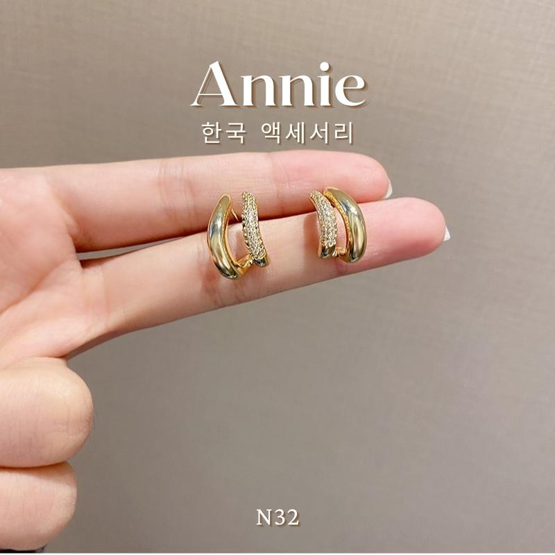 Bông tai xoắn đính đá kiểu dáng hiện đại đơn giản ANNIE N32