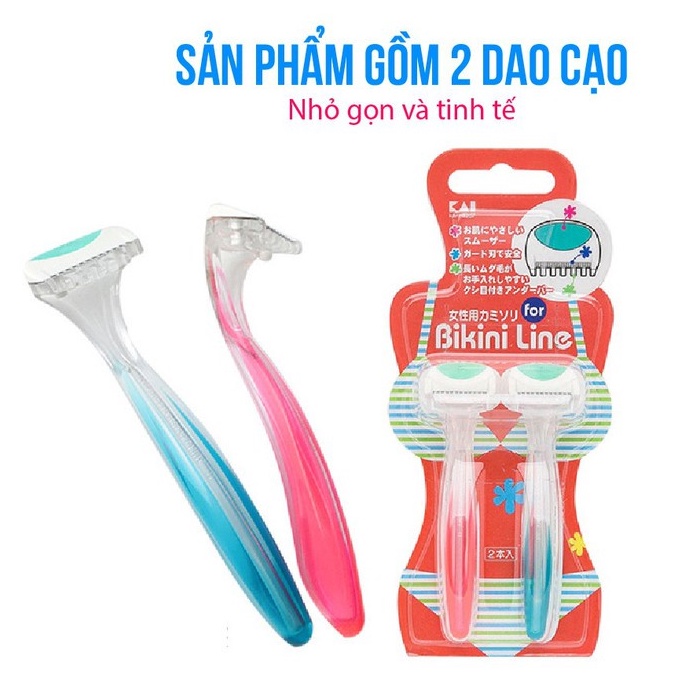 Set 2 Dao Cạo Lông Vùng Kín Bikini Line Kai Nhật Bản