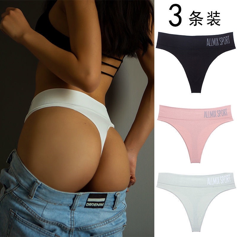 Quần Lọt Khe Nữ Đẹp - Quần Lót Lọt Khe thoáng mát sexy gợi cảm tạo đường cong quyến rũ mẫu A67