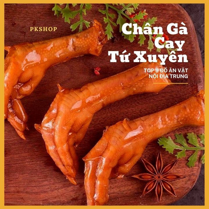 [HOT HIT] Chân Gà Cay Tứ Xuyên Dai Giòn Sừn Sựt/ Top 9 Đồ Ăn Vặt Nội Địa Trung Quốc Siêu Ngon - Gói 32G | BigBuy360 - bigbuy360.vn