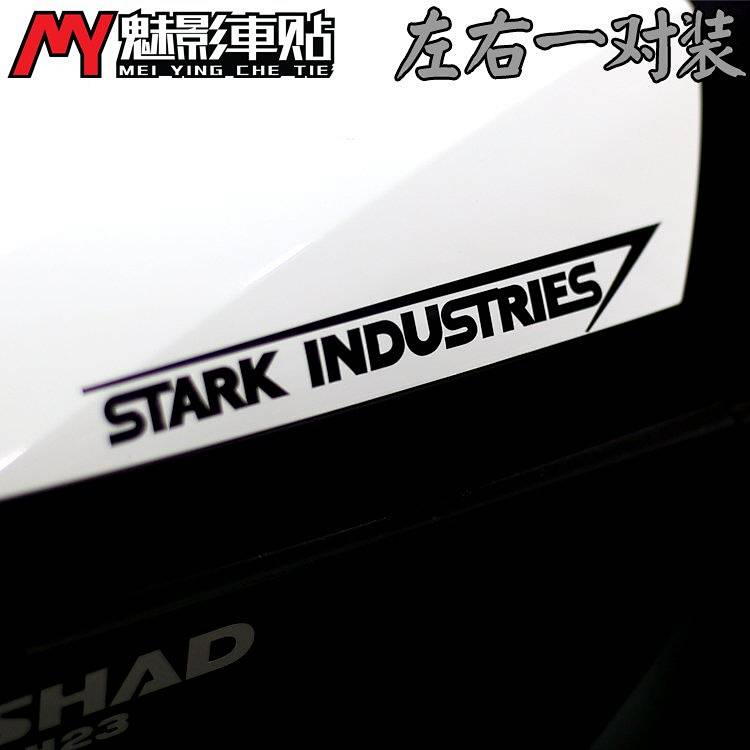 Electric Motorcycle Stickers Laser Stickers Marvel Marvel Film and Television Comics Avengers Iron Man Waterproof Paste NBhX