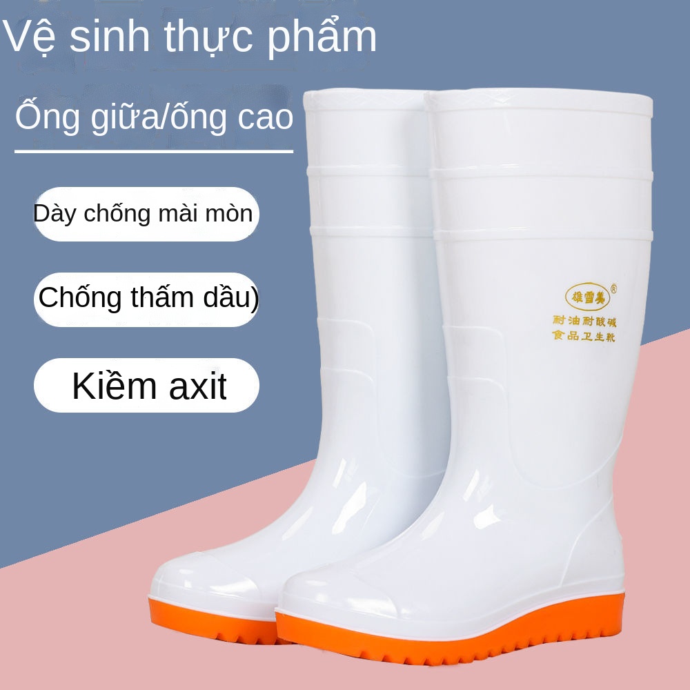 GDày đế bằng màu trắng ủng đi mưa của nam giới ống cao không trơn trượt chống mài mòn có gân nước giày giữa phụ nữ thực