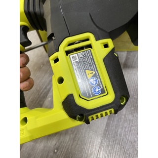 Đục bê tông Ryobi 18v