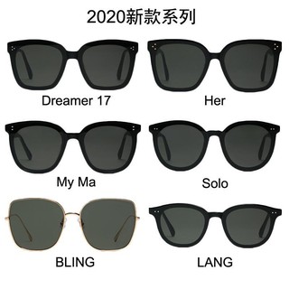 Kính Râm Thời Trang Chống Tia UV - Mẫu Mới 2020