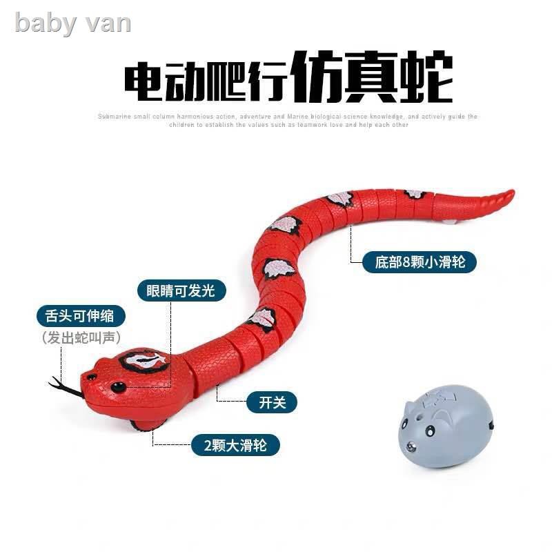 ▬☑✷Điều khiển từ xa mô phỏng động vật rắn, thằn lằn sạc, cắn tay, trườn bò đáng sợ và khó khăn, đồ chơi rắn điện mới lạ