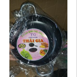 Chảo không dính thái gia 22cm