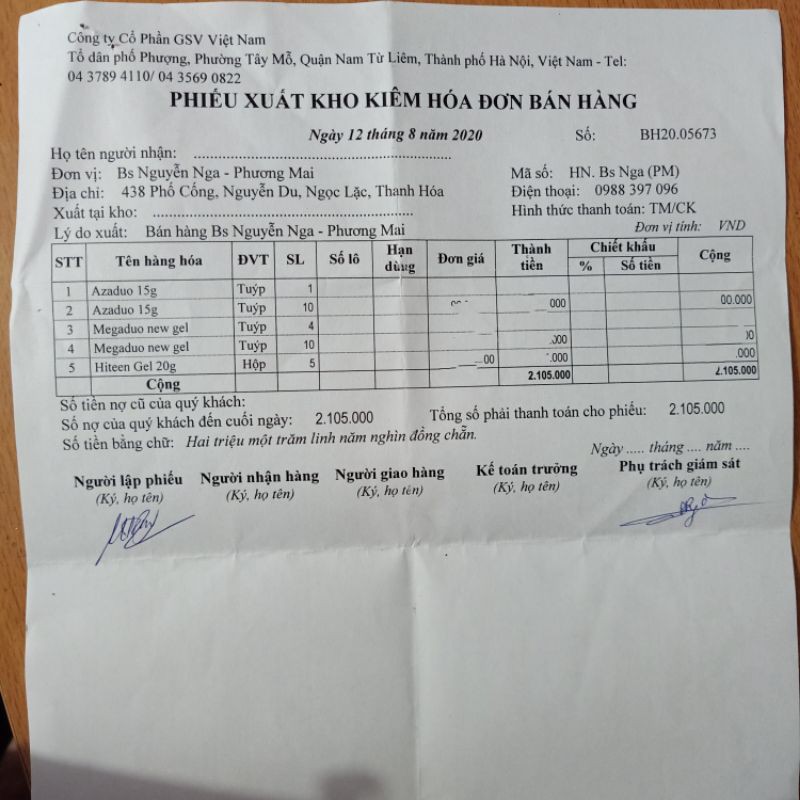 ✅ Giảm thâm, mụn trứng cá Megaduo Gel 15g, Plus