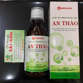Nước súc miệng An Thảo 250ml