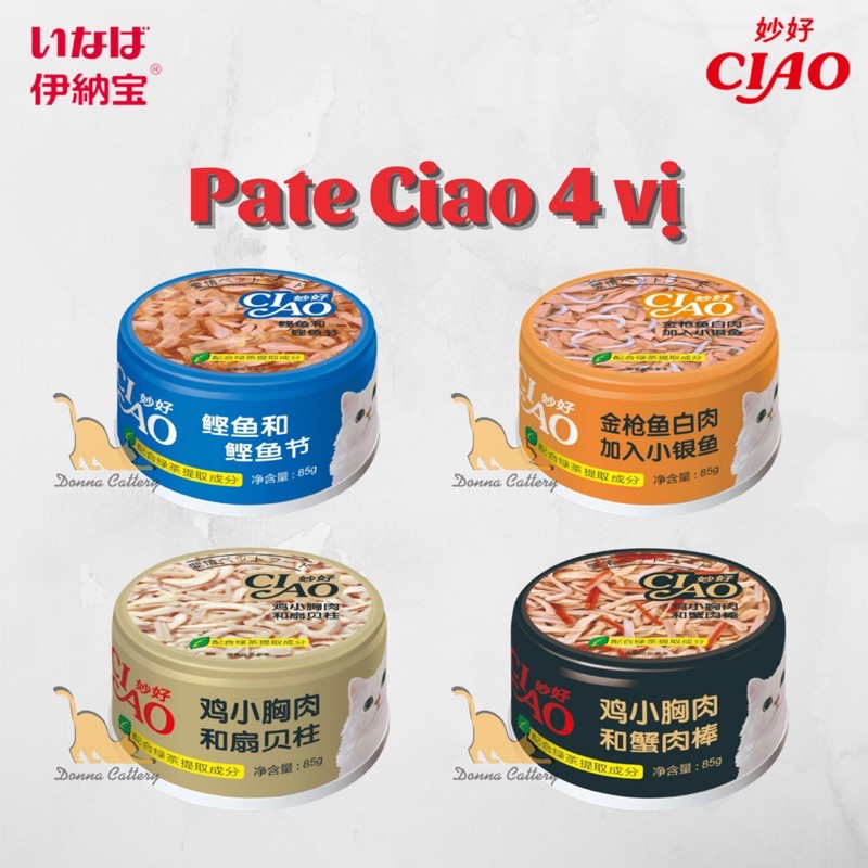 SÚP PATE CIAO LON BẢN CAO CẤP 85g VỚI 4 HƯƠNG VỊ