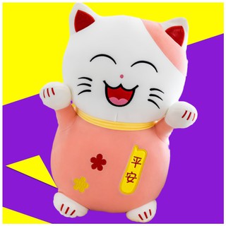 Gấu Bông Mèo Thần Tài May Mắn Cute Size 21cm Mã TB19