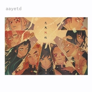Tranh poster treo in hoạt hình anime nhật bản demon slayer kimetsu no yaiba tanjirou