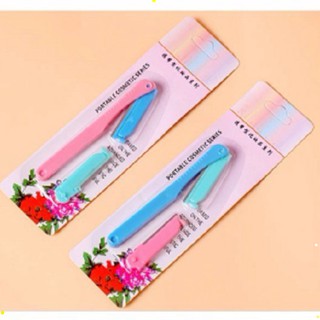 dao cạo lông mày Ailin kèm lưỡi thay thế, dao cạo lông nách, chân, mặt, tay MEU