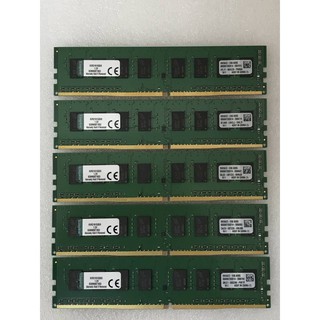 Ram Kingston 8GB 2666Mhz DDR4 cũ cho máy bàn