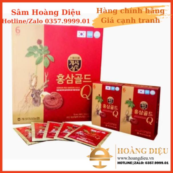 Sâm Hoàng Diệu - Nước hồng sâm nhung hươu linh chi Q 30 góix50ml