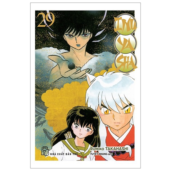 INUYASHA nguyên seal 15-25 và 26-29 - Trẻ