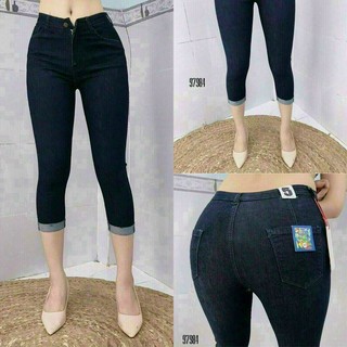 Quần Jean Nữ Kiểu Lỡ 9 Tấc Vải Xước Co Giãn Mạnh