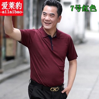 Áo nam trung niên ORDER