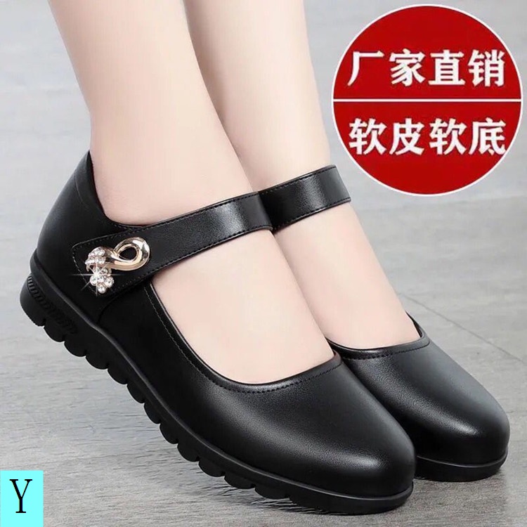 Giày Da Thật Mũi Tròn Đế Mềm Chống Trượt Thời Trang Công Sở Cho Phụ Nữ Trung Niên
