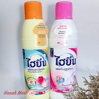 Chai nước tẩy quần áo màu Hygiene 250ml Thái Lan