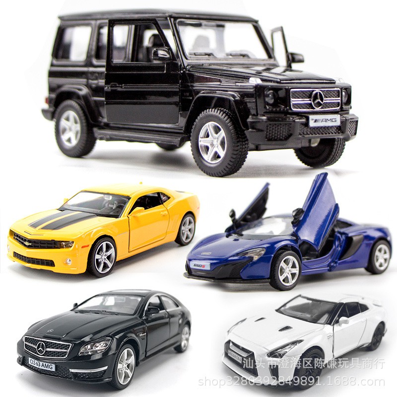 Mô hình ô tô Lamborghini, Mercedes-Benz G63, Land Rover, McLaren bằng hợp kim