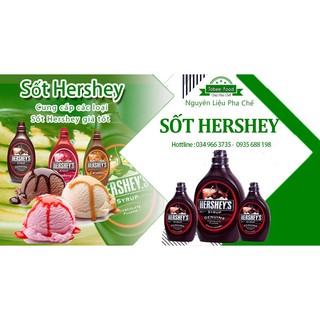 Sốt Socola HERSHEY'S  ( 1360 gram ) - Syrup Socola
