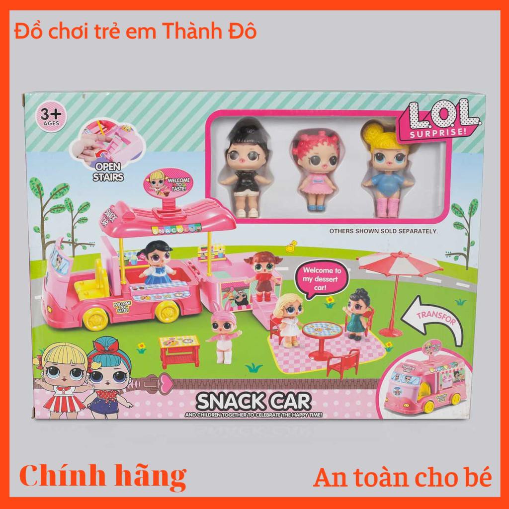 Đồ chơi trẻ em bộ cắm trại 3 búp bê Thành Đô cho bé ,Đồ chơi cắm trại của búp bê LOL [W087057]