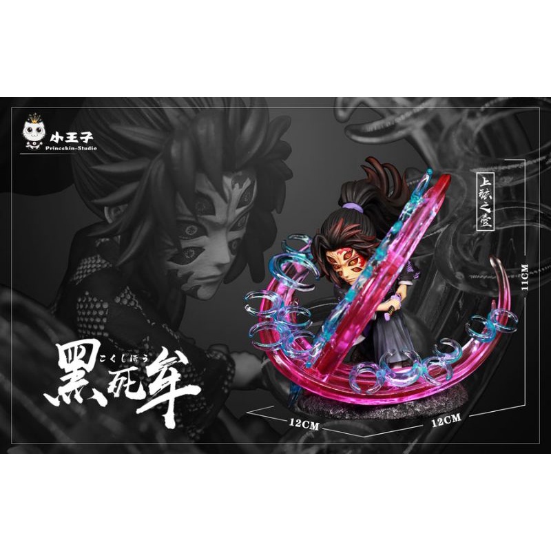 Mô hình resin thanh gươm diệt quỷ - kimetsu no yaiba