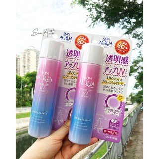 Xịt Chống Nắng Skin Aqua Tone Up UV Spay SPF 50+ PA+++