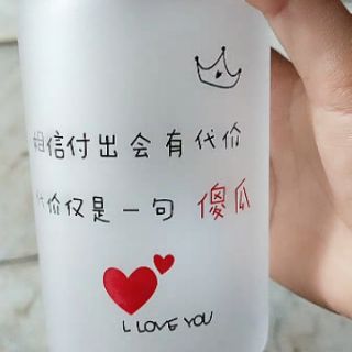 [CÓ SẴN] Bình nước thủy tinh cute