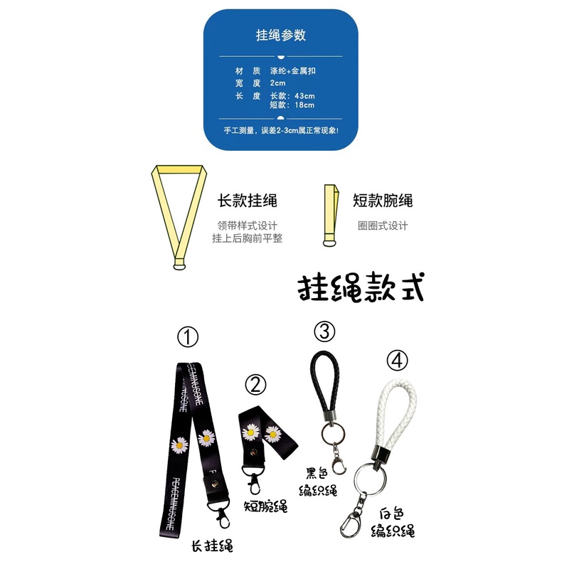 Kamisato Ayaka Raiden Shogun shadow Card Holder Eula Genshin Impact Student Xiao Campus Yoimiya Meal Card Shenhe Bus Card Lanyard Keqing Ganyu Flower Wedding Dress Qiqi Maid Kazuha Cool Hutao Personality Venti Name Tag Zhongli