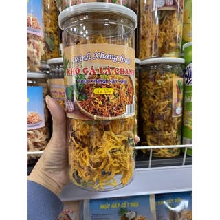 Khô Gà Lá Chanh❤️Hàng Loại 1❤️ Thơm Ngon Xuất Sắc_Hũ 250gr Đồ Ăn Vặt CemLY