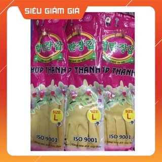 01 đôi Găng tay cao su hợp thành loại lớn dầy - khách sỉ ib