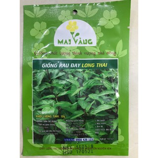 Hạt giống Rau đay 10g