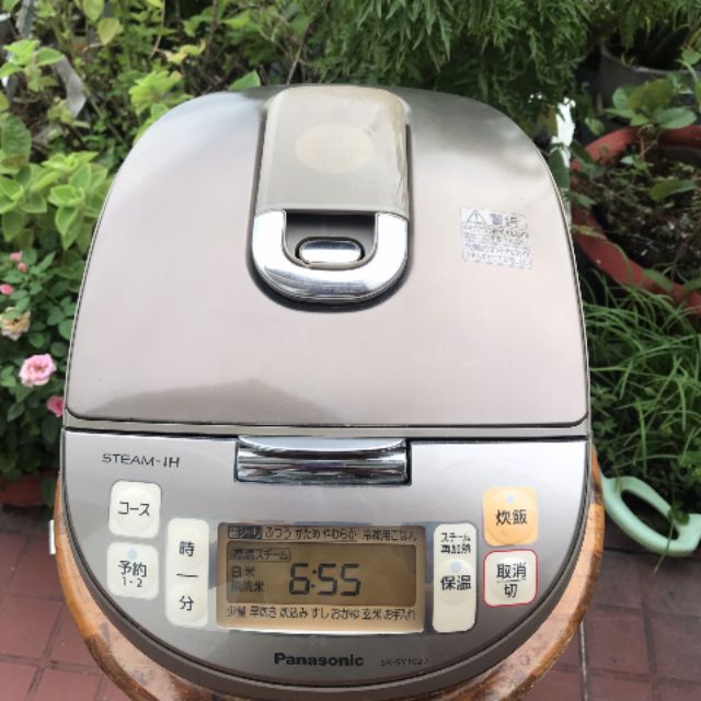 Nồi cơm điện nhật panasonic van dài cao tần IH