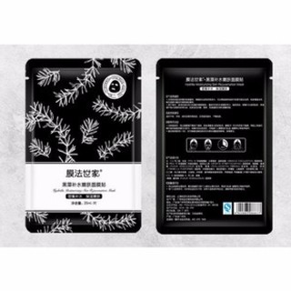 Mask Detox 1908 Family Mặt nạ 1908