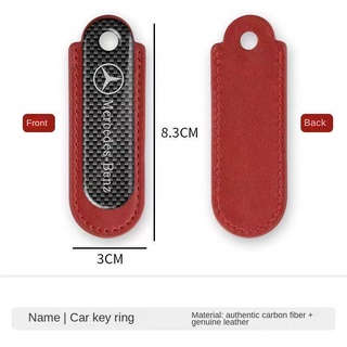 Móc Khóa Sợi Carbon Thiết Kế Sáng Tạo Cho Xe Hơi Mazda