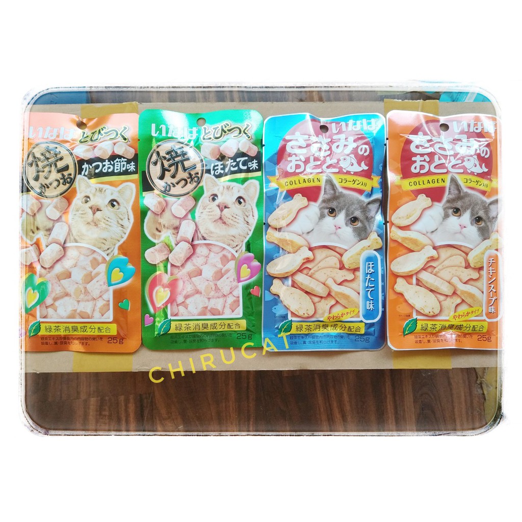 [Hàng Sẵn] Bánh Thưởng Nhật 4 vị Giá Siêu Hấp Dẫn