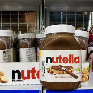 [HỘP TO 950G] Bơ Hạt Dẻ Ca Cao Nutella Chất Lượng Từ Mỹ - Hộp 950g