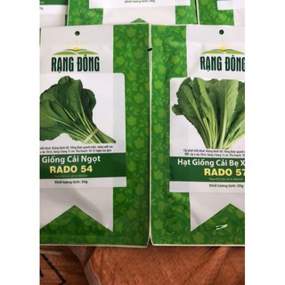 Hạt giống rau cải ( Bộ 5 gói) nhập khẩu-  chuyên dụng.