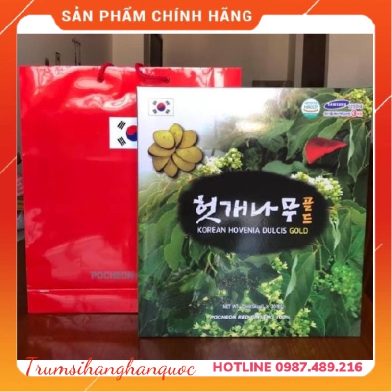 Nước Bổ Gan Giải Độc Korean Hovenia Dulcis Gold Hàn Quốc 30 gói