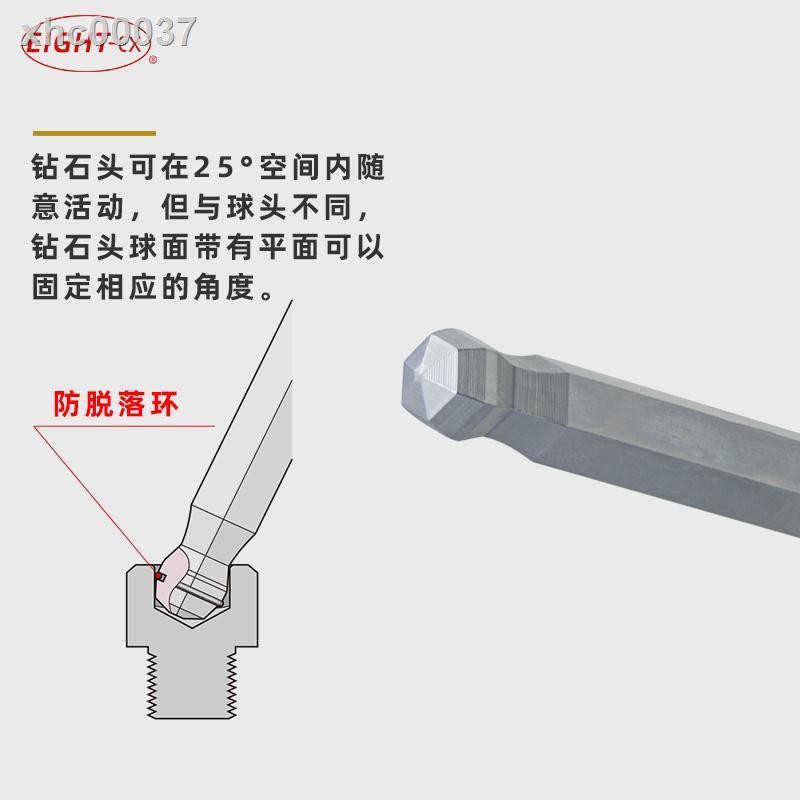 Tua Vít Đầu Lục Giác Tls - 7s Tls - 9 Chất Lượng Cao