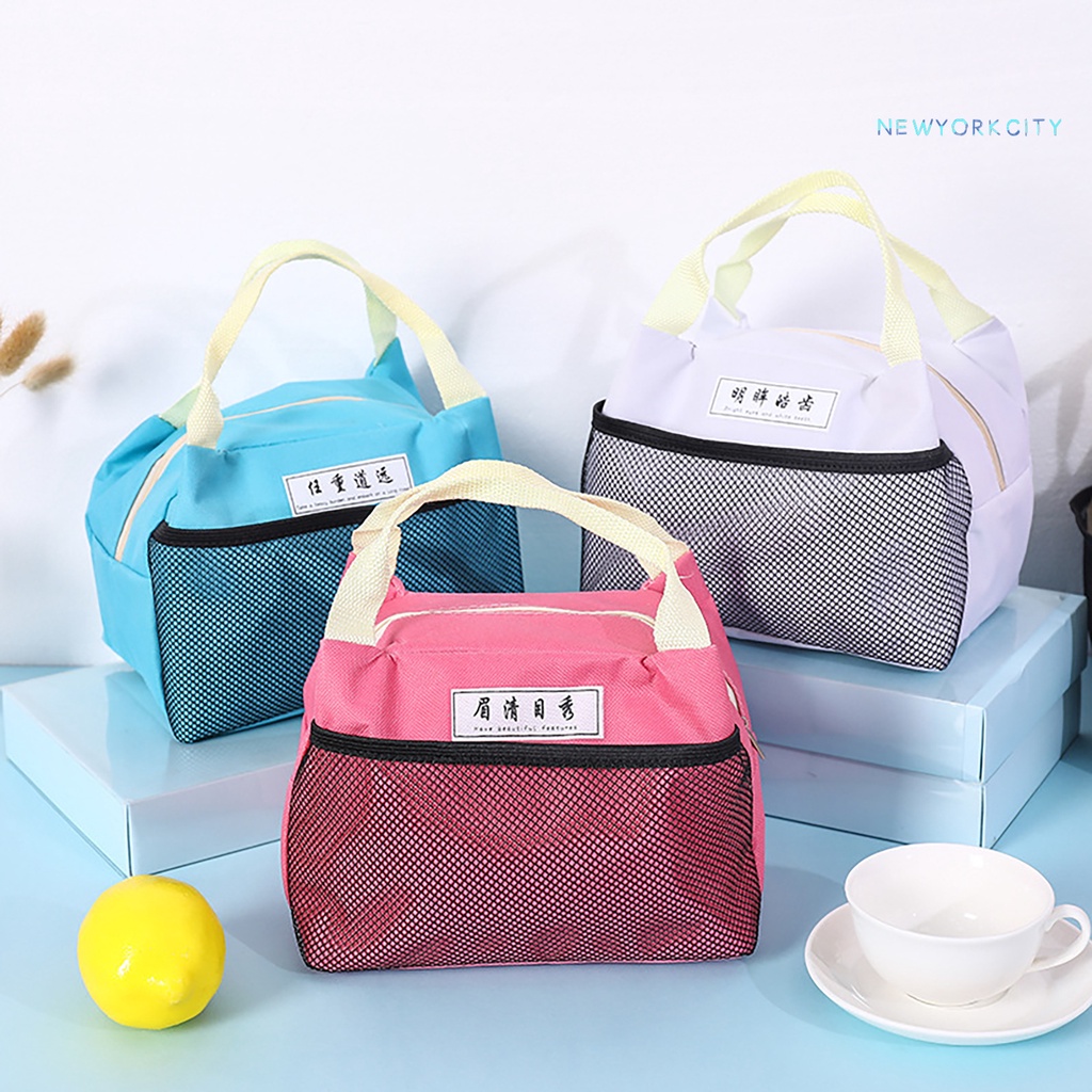 Túi Đựng Hộp Cơm Trưa Cách Nhiệt Chống Rò Rỉ Bằng Lá Nhôm NYC Dành Cho Trường Học/ Dã Ngoại/ Trường Học