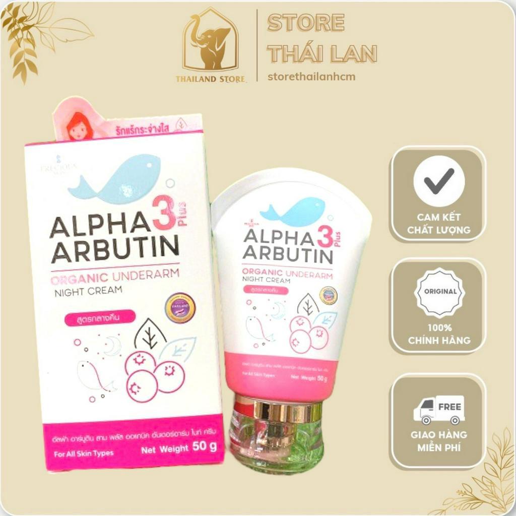Kem Dưỡng Trắng Giảm Thâm Nách Precious Skin Alpha Arbutin Organic Underarm Whitening Cream 50g Chính Hãng