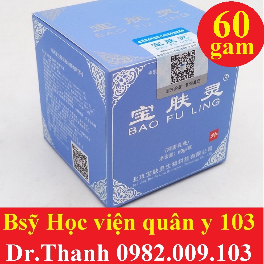 (có sẵn) kem bôi bỏng bao fu ling ( baofuling bảo phú linh ) 60 gram