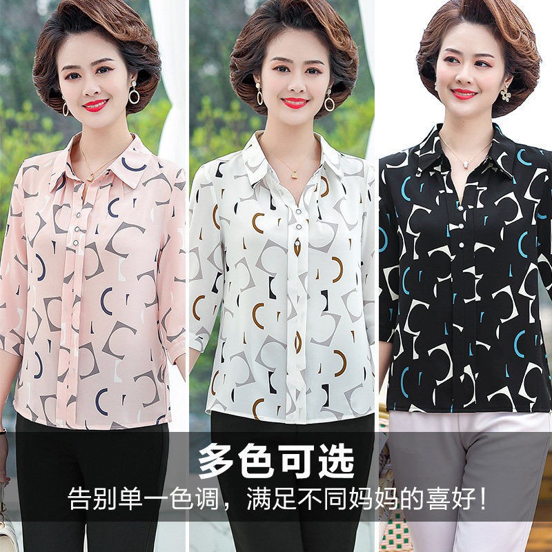 Váy mùa hè cho bà mẹ trung niên mới Mẹ mặc áo sơ mi voan bảy phần tư nữ mùa hè kiểu mới in phóng khoáng thời trang tây k