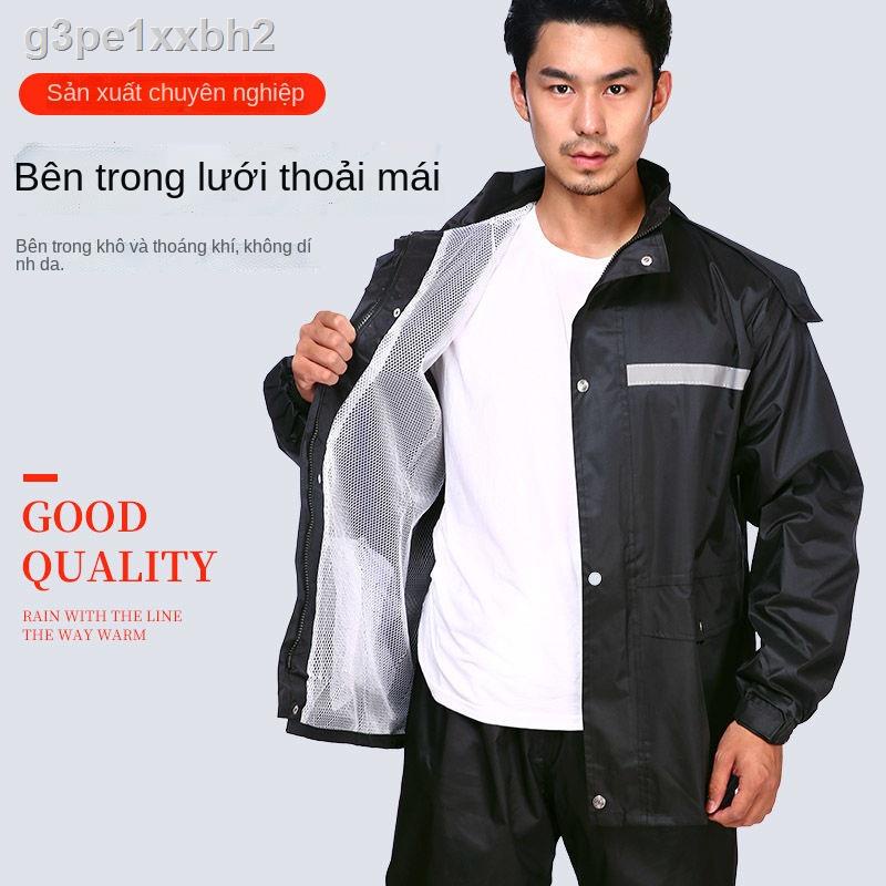 ✲✶﹉Áo mưa Xe đạp điện máy Nam giới và Phụ nữ Người lớn dày dặn Bộ quần tách đôi Đi chống bạo loạn