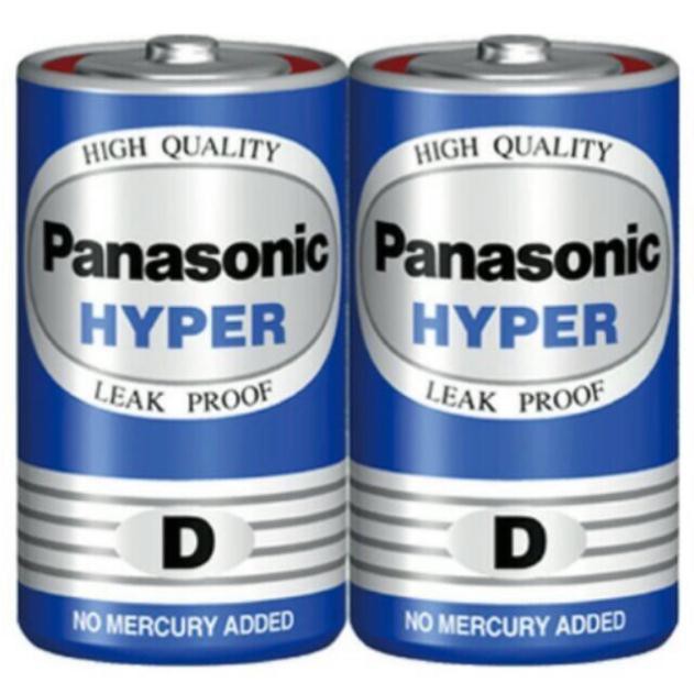 Pin đại Panasonic Hypet D R20UT Carbon ( lốc 2 viên )