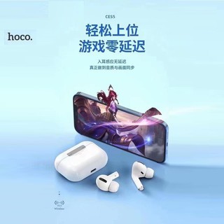 [Mã SKAMSALE03 giảm 10% đơn 200k] Tai nghe bluetooth Airpods Pro Hoco CES5 cao cấp